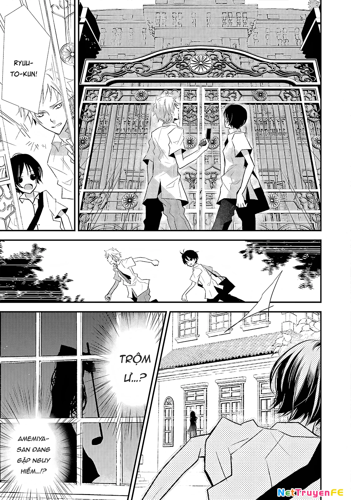 Cô gái văn chương và hồn ma đói khát Chapter 14 - Trang 2