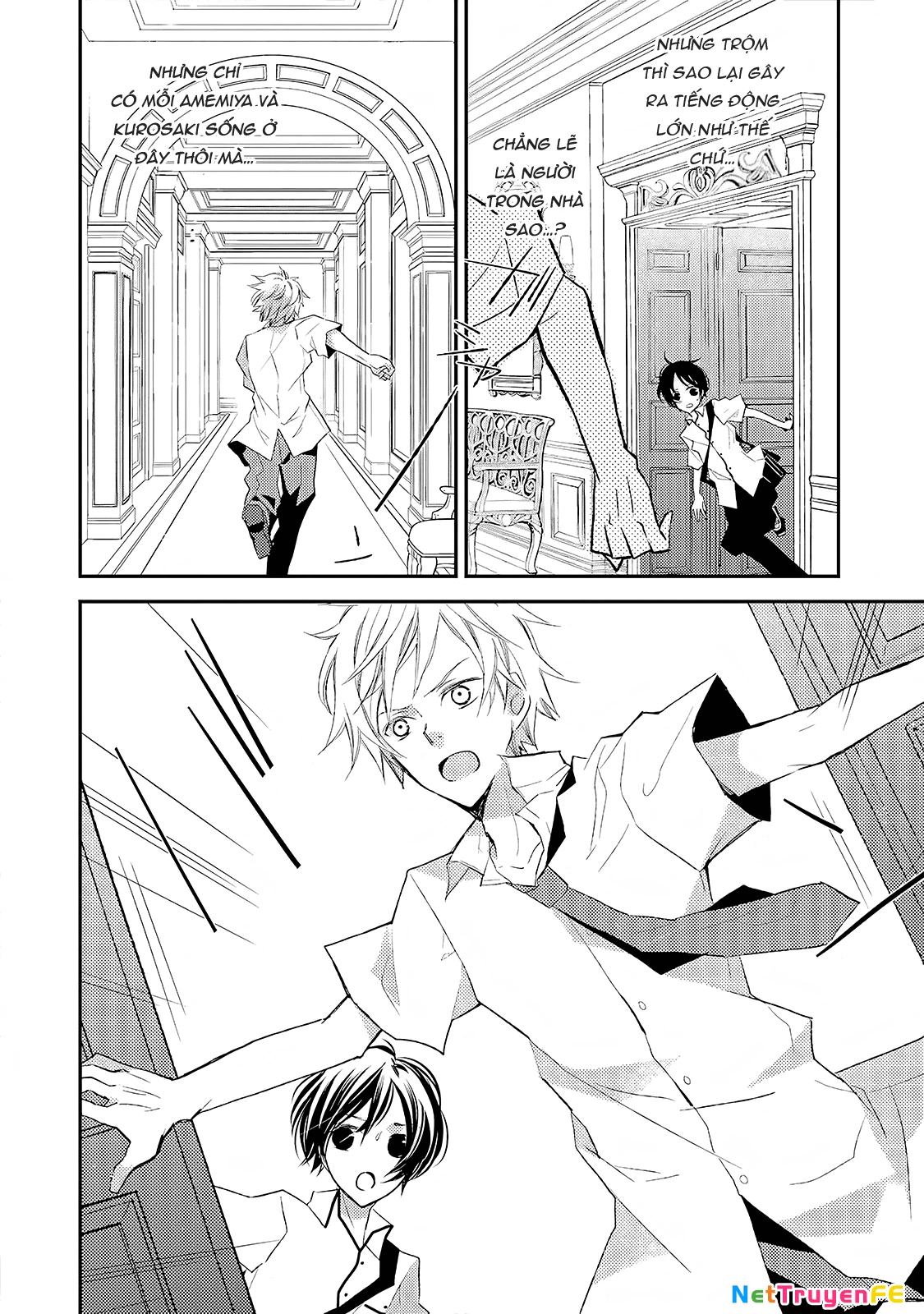 Cô gái văn chương và hồn ma đói khát Chapter 14 - Trang 2