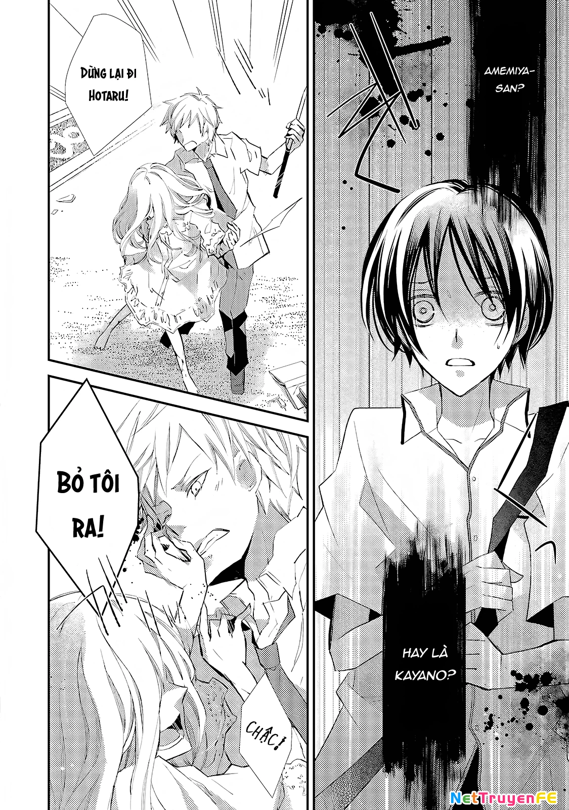 Cô gái văn chương và hồn ma đói khát Chapter 14 - Trang 2