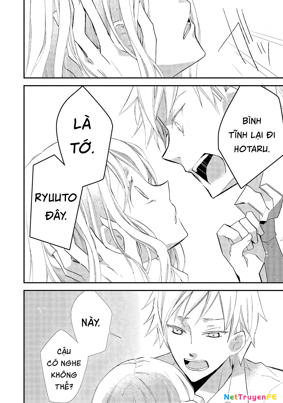 Cô gái văn chương và hồn ma đói khát Chapter 14 - Trang 2