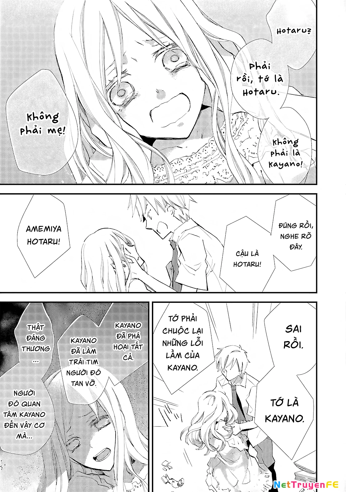 Cô gái văn chương và hồn ma đói khát Chapter 14 - Trang 2