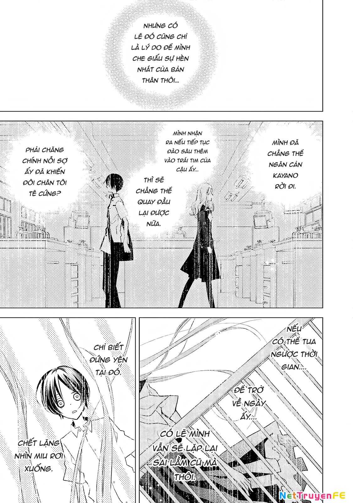 Cô gái văn chương và hồn ma đói khát Chapter 15 - Trang 2