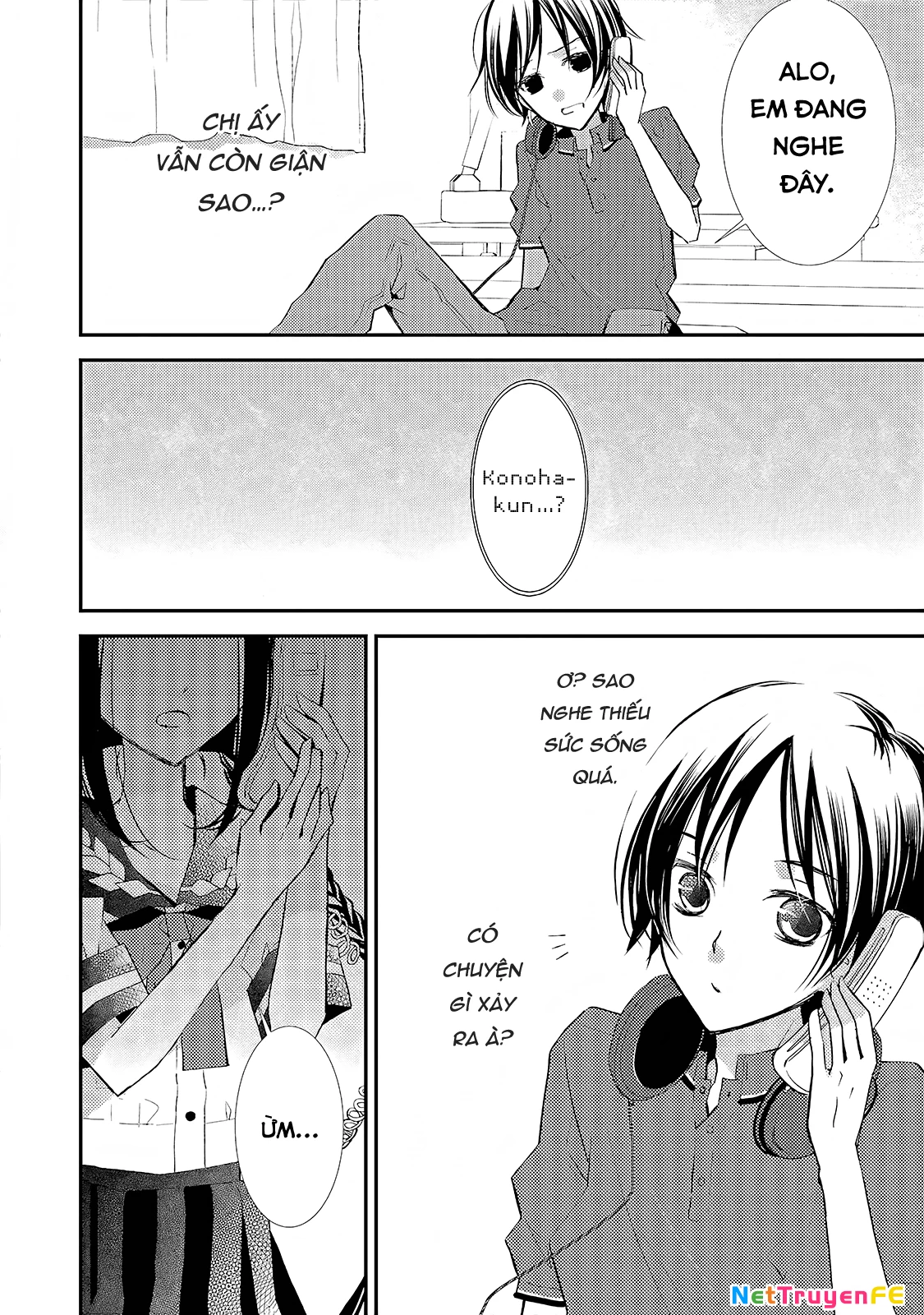 Cô gái văn chương và hồn ma đói khát Chapter 15 - Trang 2