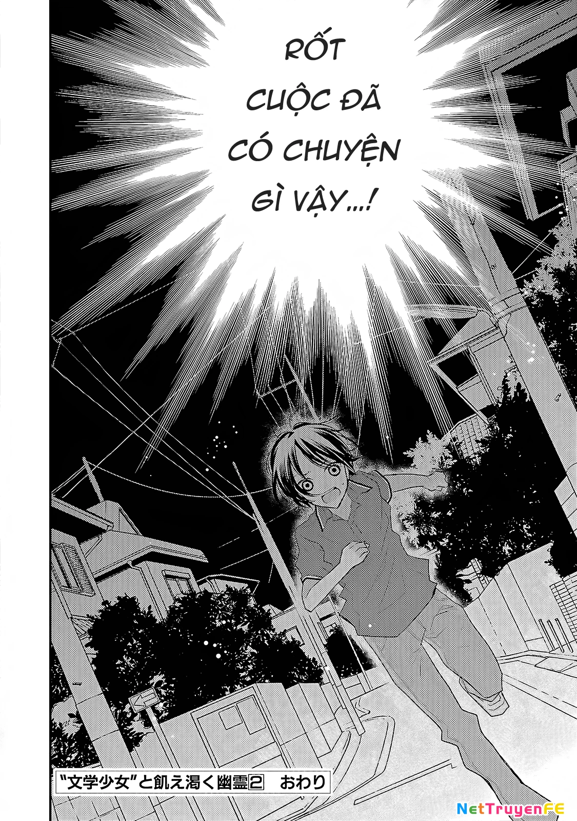 Cô gái văn chương và hồn ma đói khát Chapter 15 - Trang 2