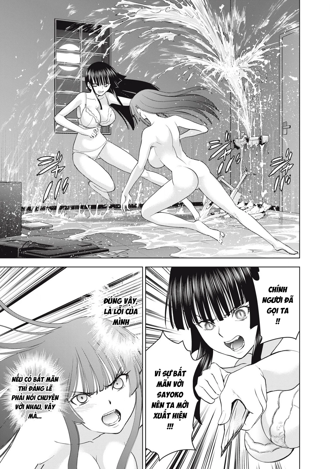 Satanophany Chapter 278 - Trang 4