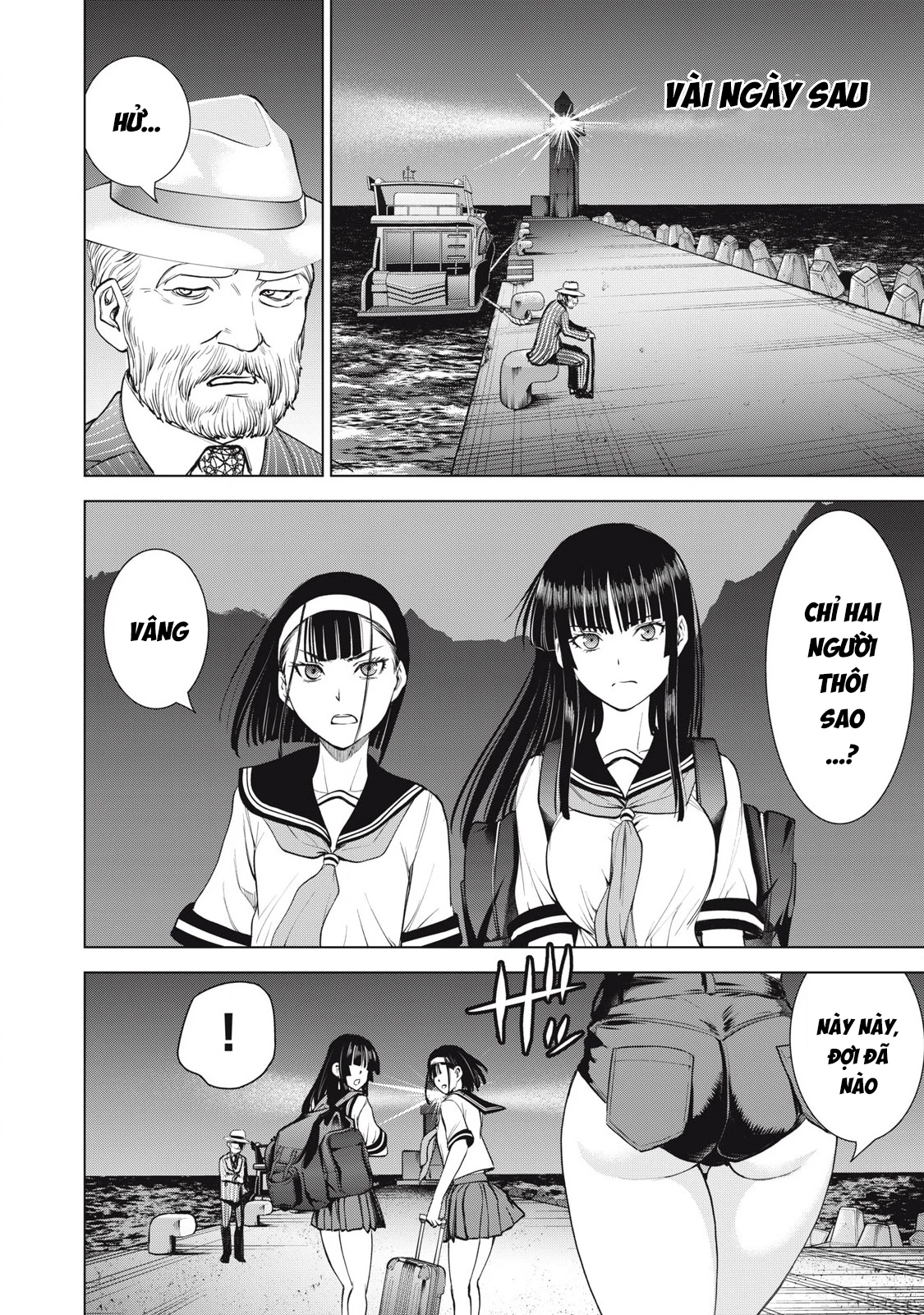 Satanophany Chapter 278 - Trang 4