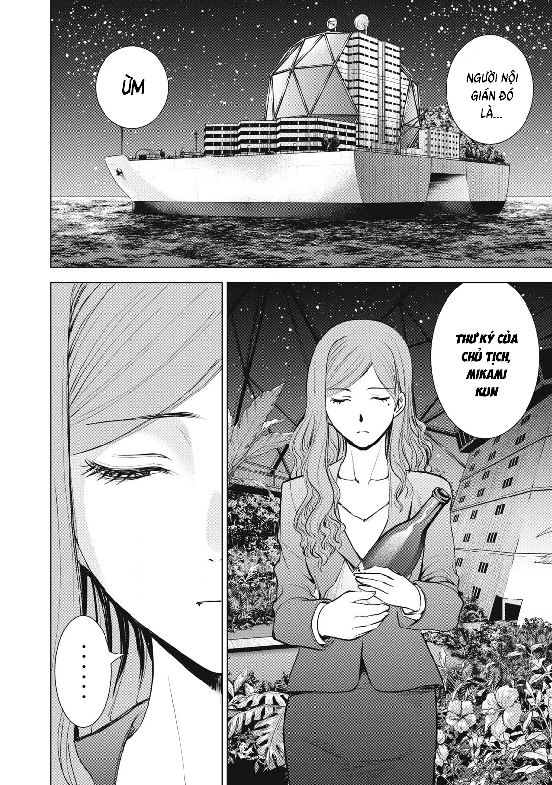 Satanophany Chapter 279 - Next Chapter 280