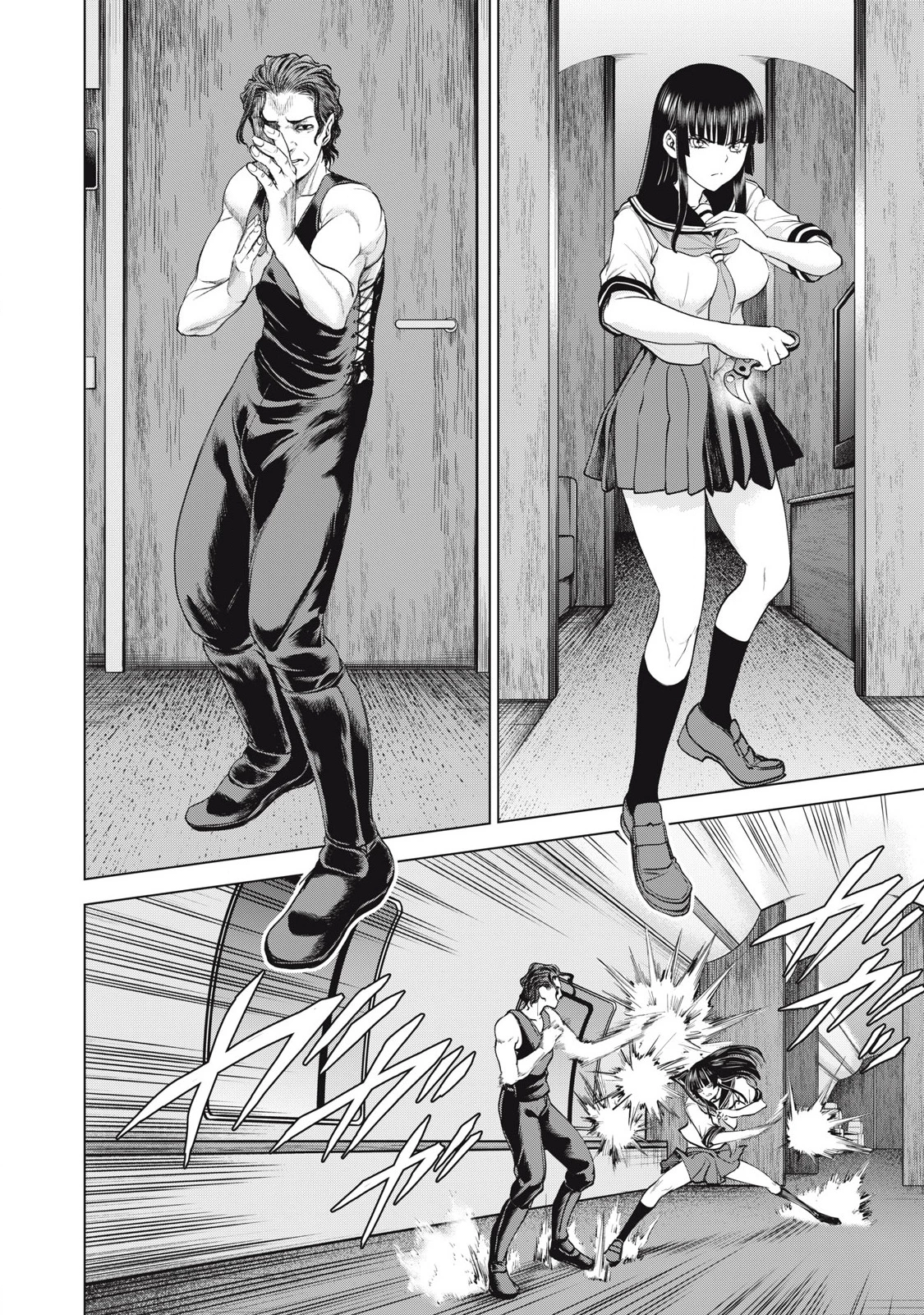 Satanophany Chapter 280 - Trang 4