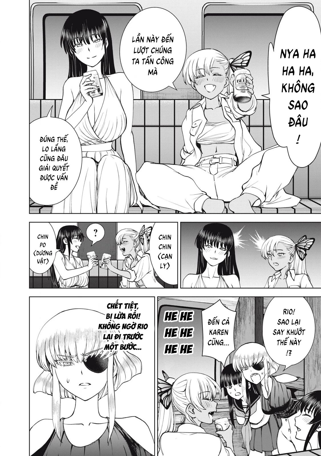 Satanophany Chapter 280 - Trang 4