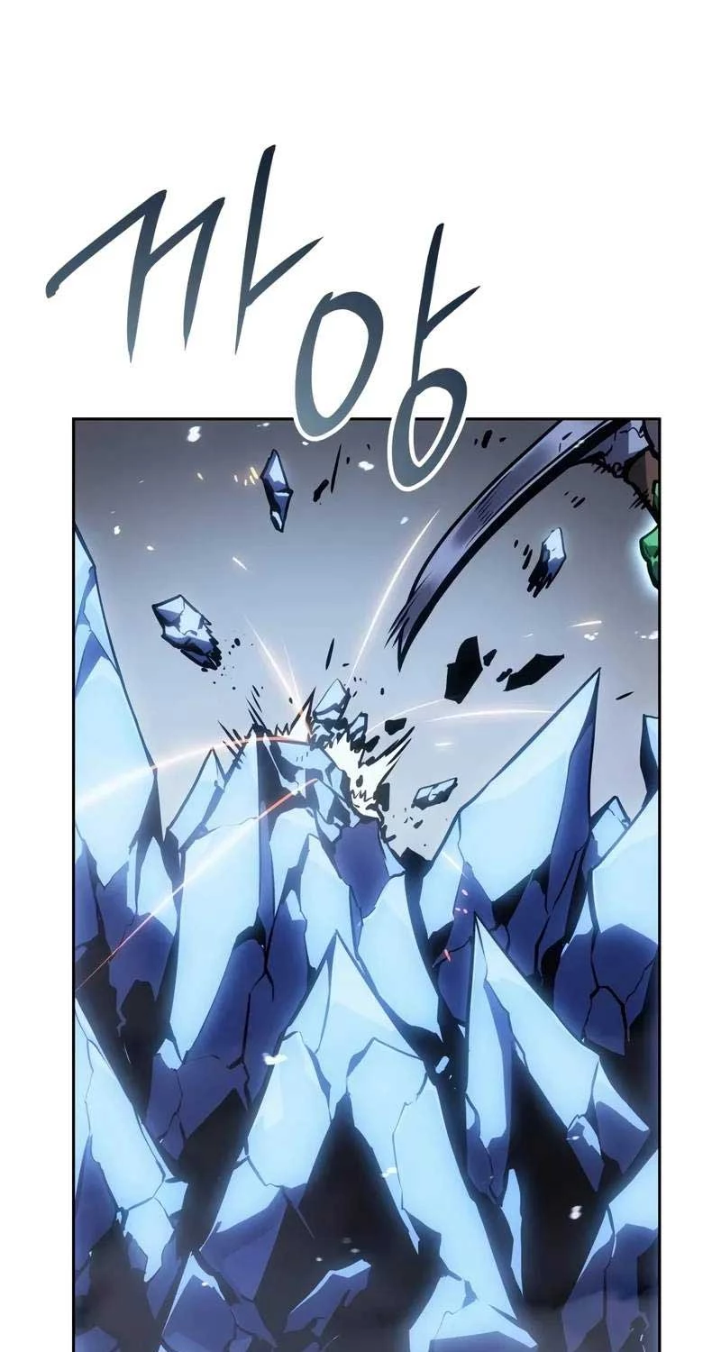 Solo Leveling : Ragnarok Chapter 24 - Trang 2