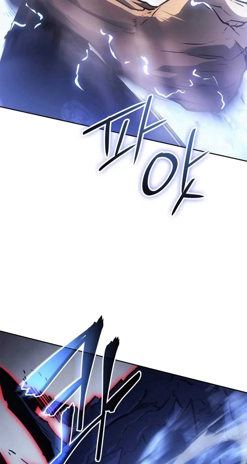 Solo Leveling : Ragnarok Chapter 24 - Trang 2