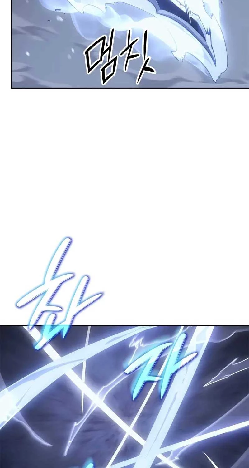 Solo Leveling : Ragnarok Chapter 24 - Trang 2