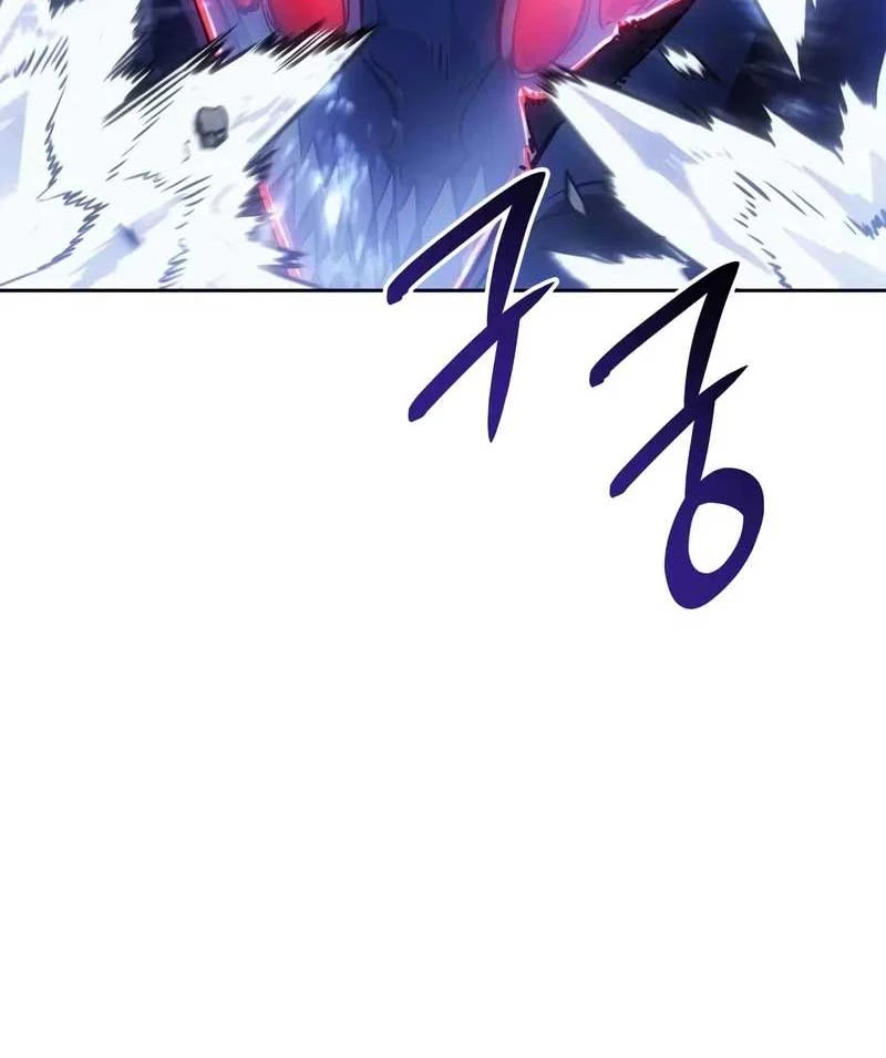 Solo Leveling : Ragnarok Chapter 24 - Trang 2