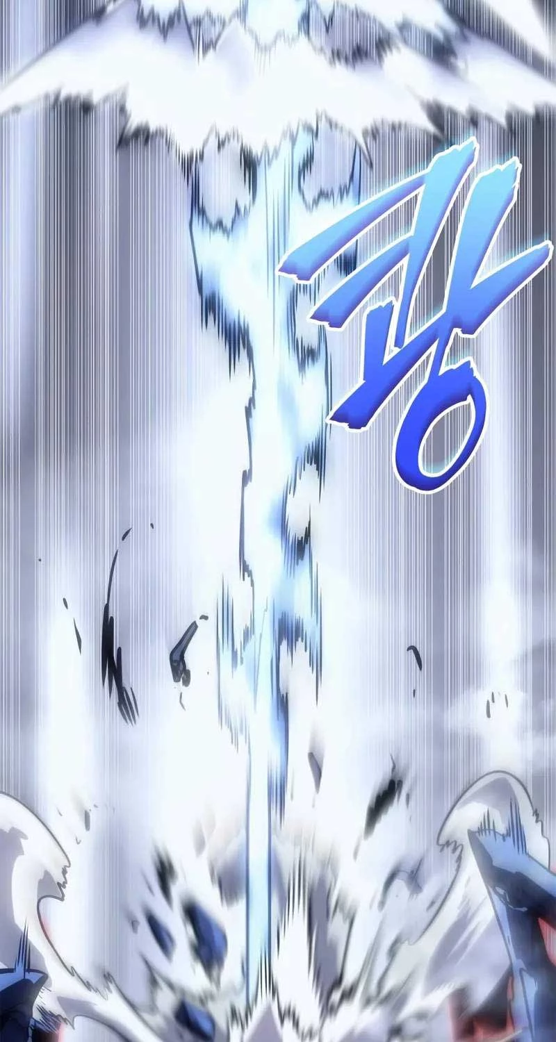 Solo Leveling : Ragnarok Chapter 24 - Trang 2