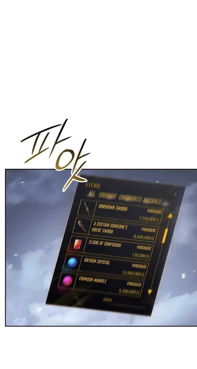 Solo Leveling : Ragnarok Chapter 24 - Trang 2