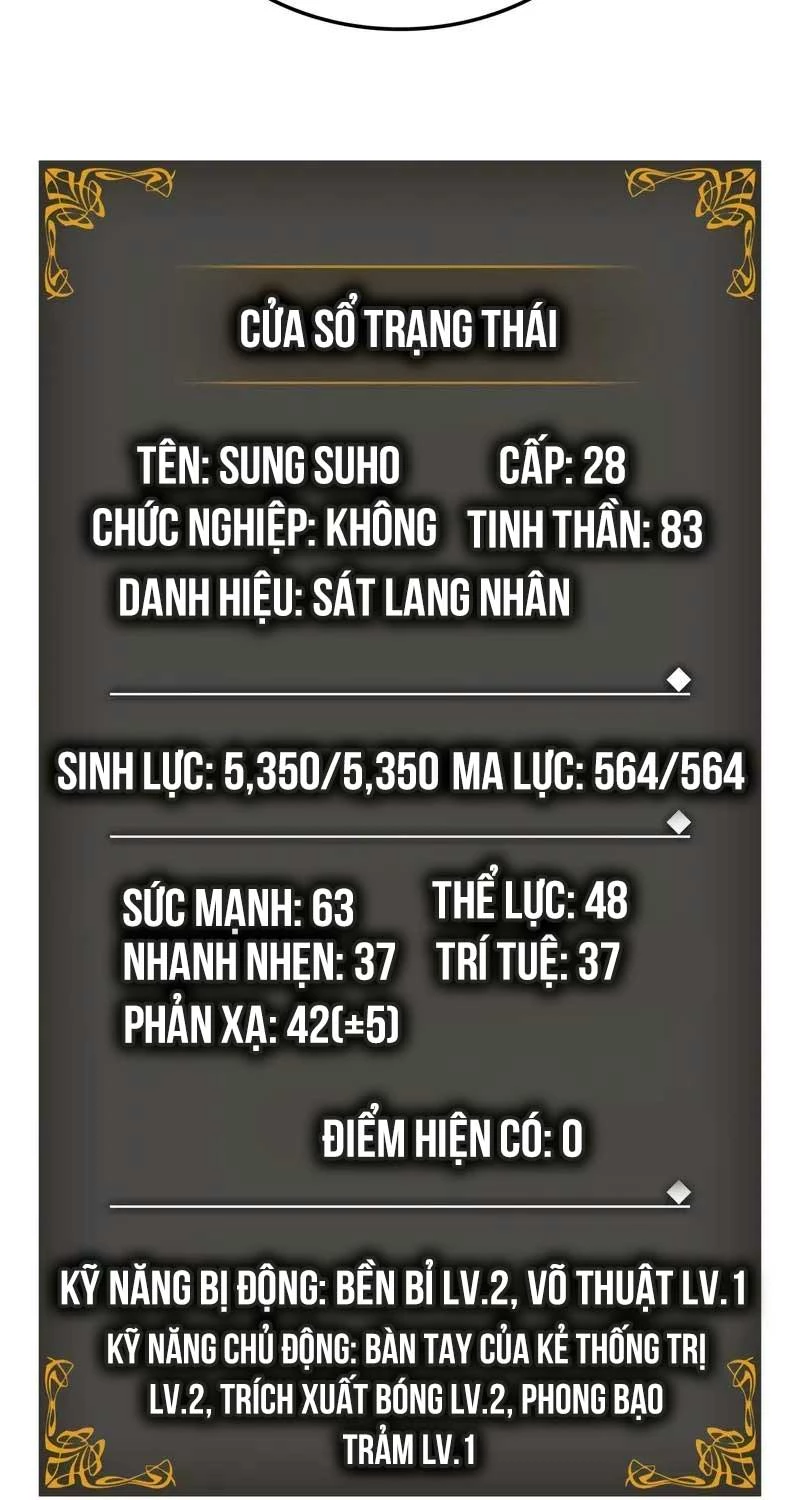 Solo Leveling : Ragnarok Chapter 24 - Trang 2