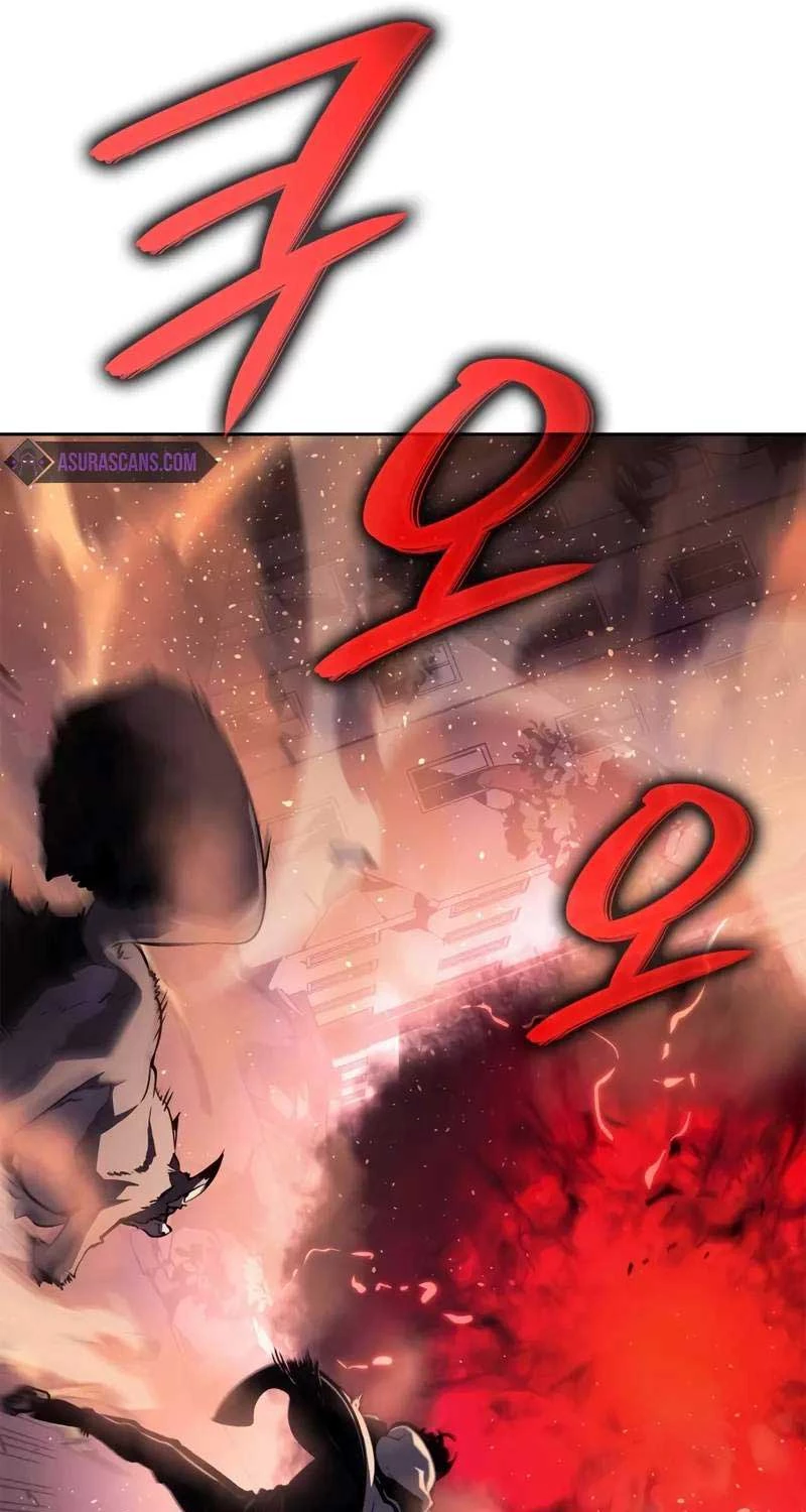 Solo Leveling : Ragnarok Chapter 24 - Trang 2