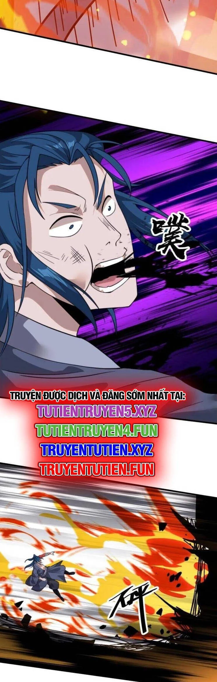 Ta Có Một Sơn Trại Chapter 1012 - Next Chapter 1013