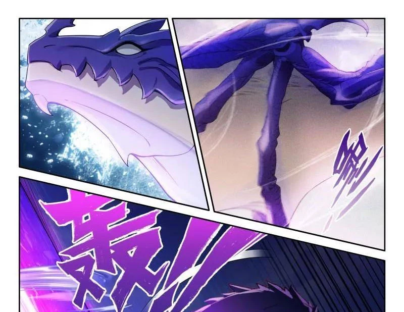 Chung Cực Đấu La Chapter 572 - Trang 4