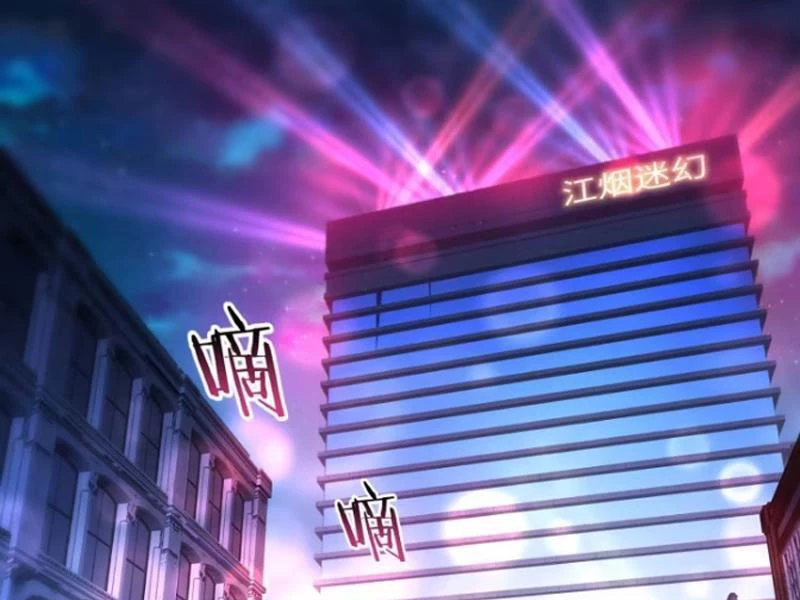 Bỏ Làm Simp Chúa, Ta Có Trong Tay Cả Tỉ Thần Hào! Chapter 146 - Trang 2