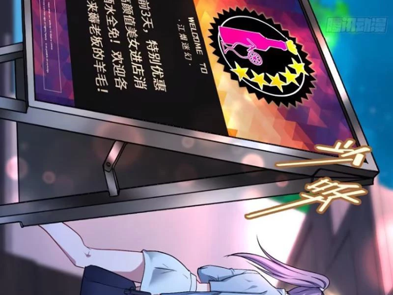 Bỏ Làm Simp Chúa, Ta Có Trong Tay Cả Tỉ Thần Hào! Chapter 146 - Trang 2