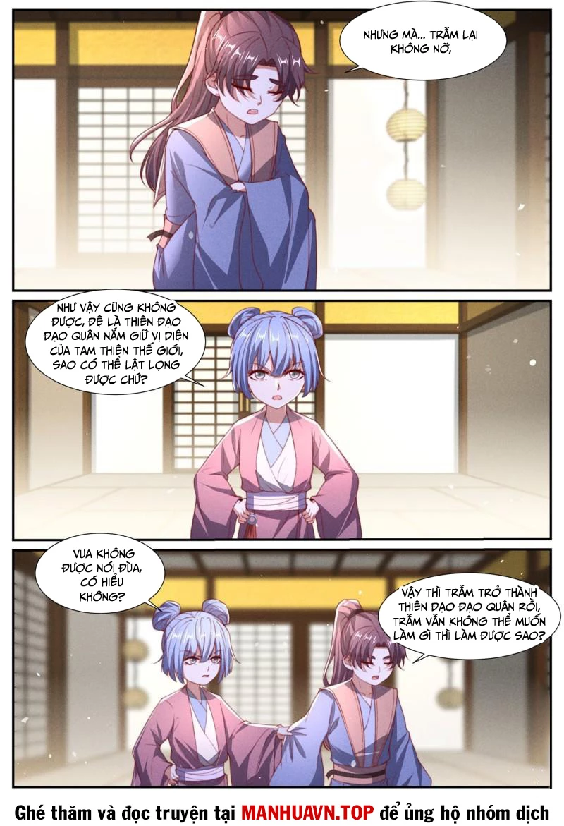 Trọng Sinh Đô Thị Tu Tiên Chapter 1041 - Trang 4