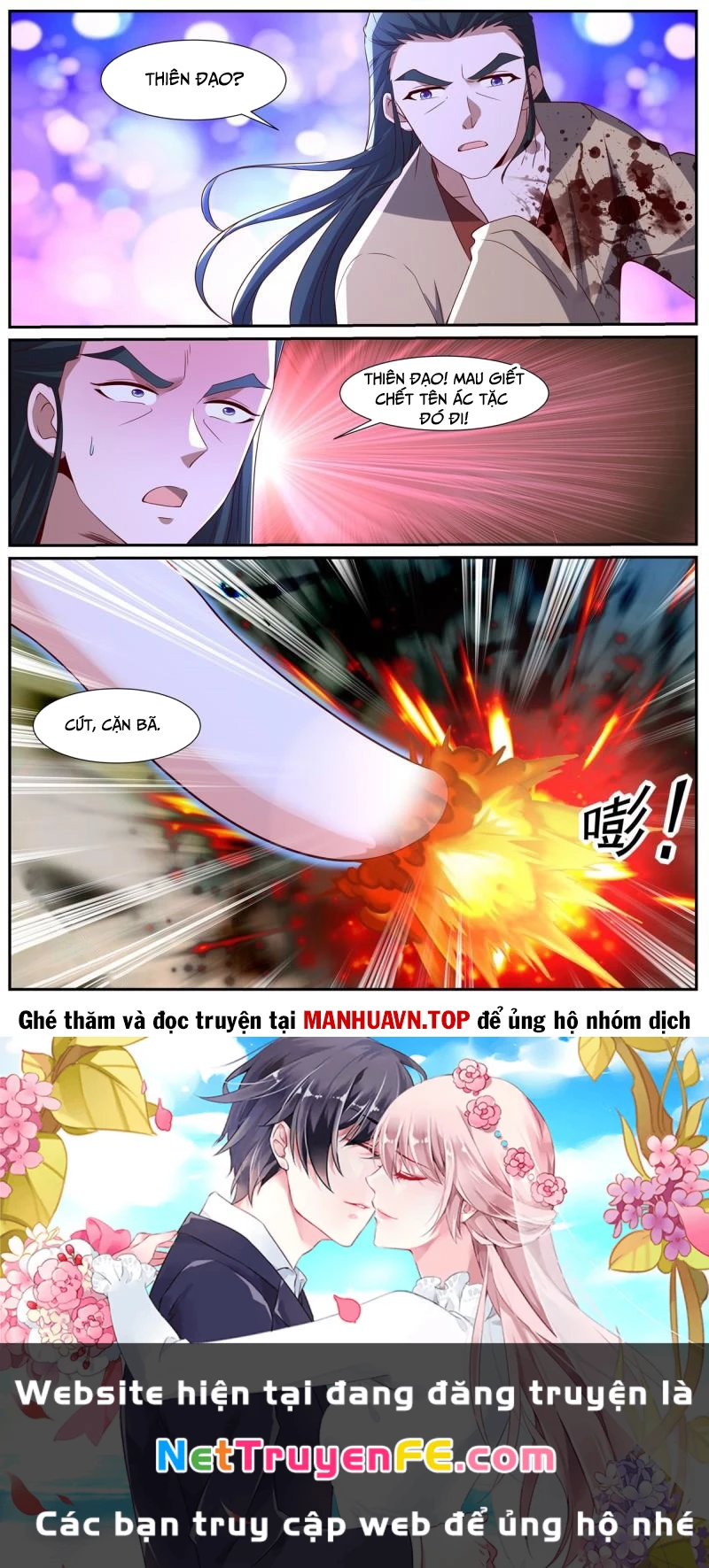 Trọng Sinh Đô Thị Tu Tiên Chapter 1041 - Trang 4