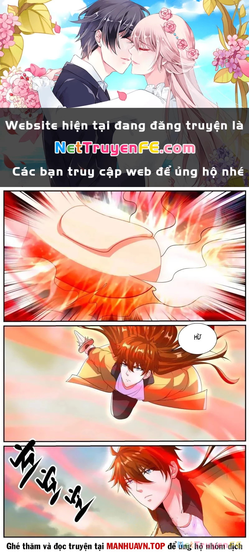 Trọng Sinh Đô Thị Tu Tiên Chapter 1042 - Trang 4