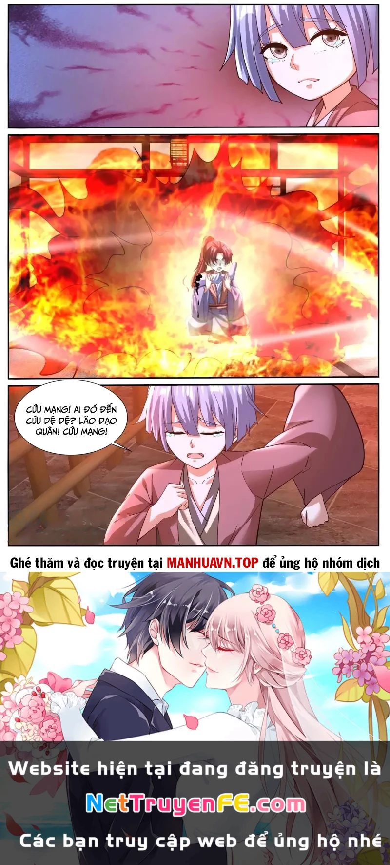 Trọng Sinh Đô Thị Tu Tiên Chapter 1042 - Trang 4