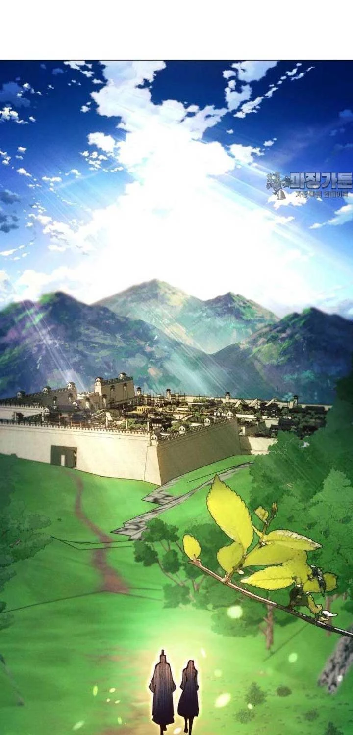 Chuyển Sinh Vào Thế Giới Võ Lâm Chapter 105 - Trang 4