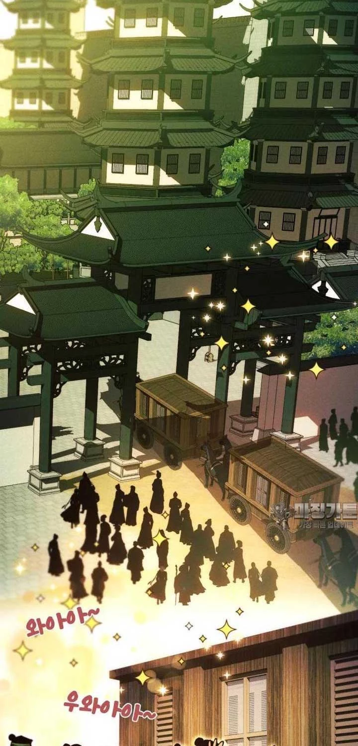 Chuyển Sinh Vào Thế Giới Võ Lâm Chapter 106 - Trang 4