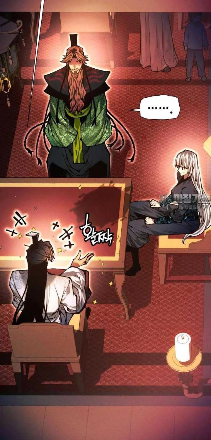 Chuyển Sinh Vào Thế Giới Võ Lâm Chapter 106 - Trang 4