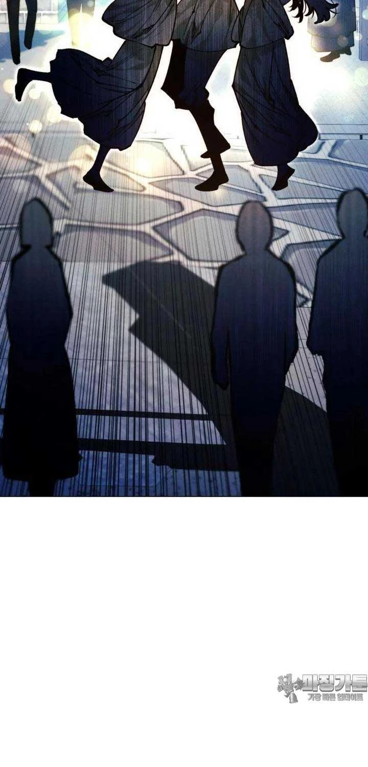 Chuyển Sinh Vào Thế Giới Võ Lâm Chapter 106 - Trang 4