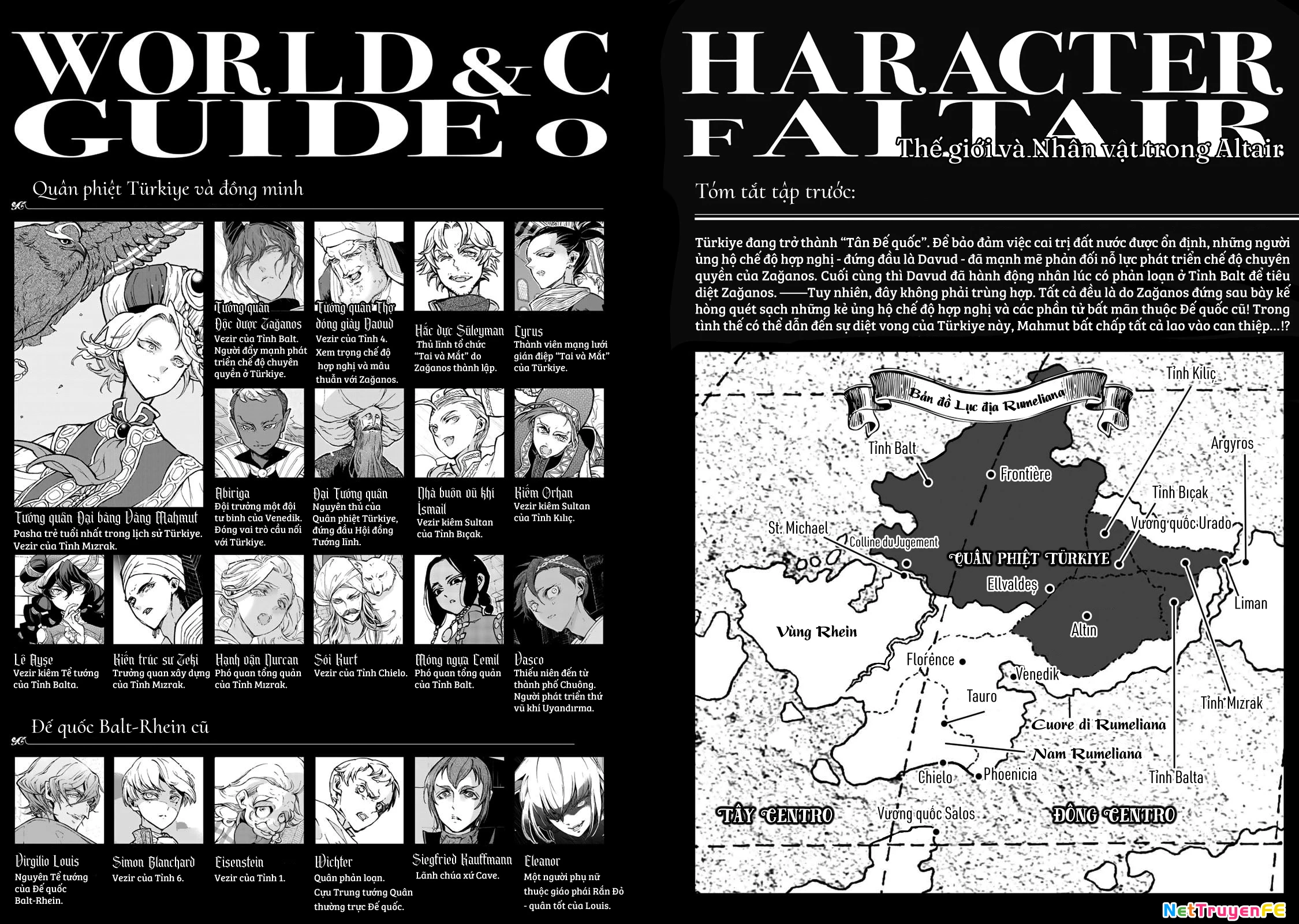 Shoukoku No Altair Chapter 150 - Next Chapter 151