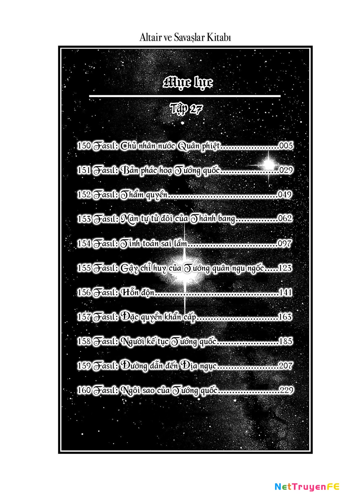 Shoukoku No Altair Chapter 150 - Next Chapter 151