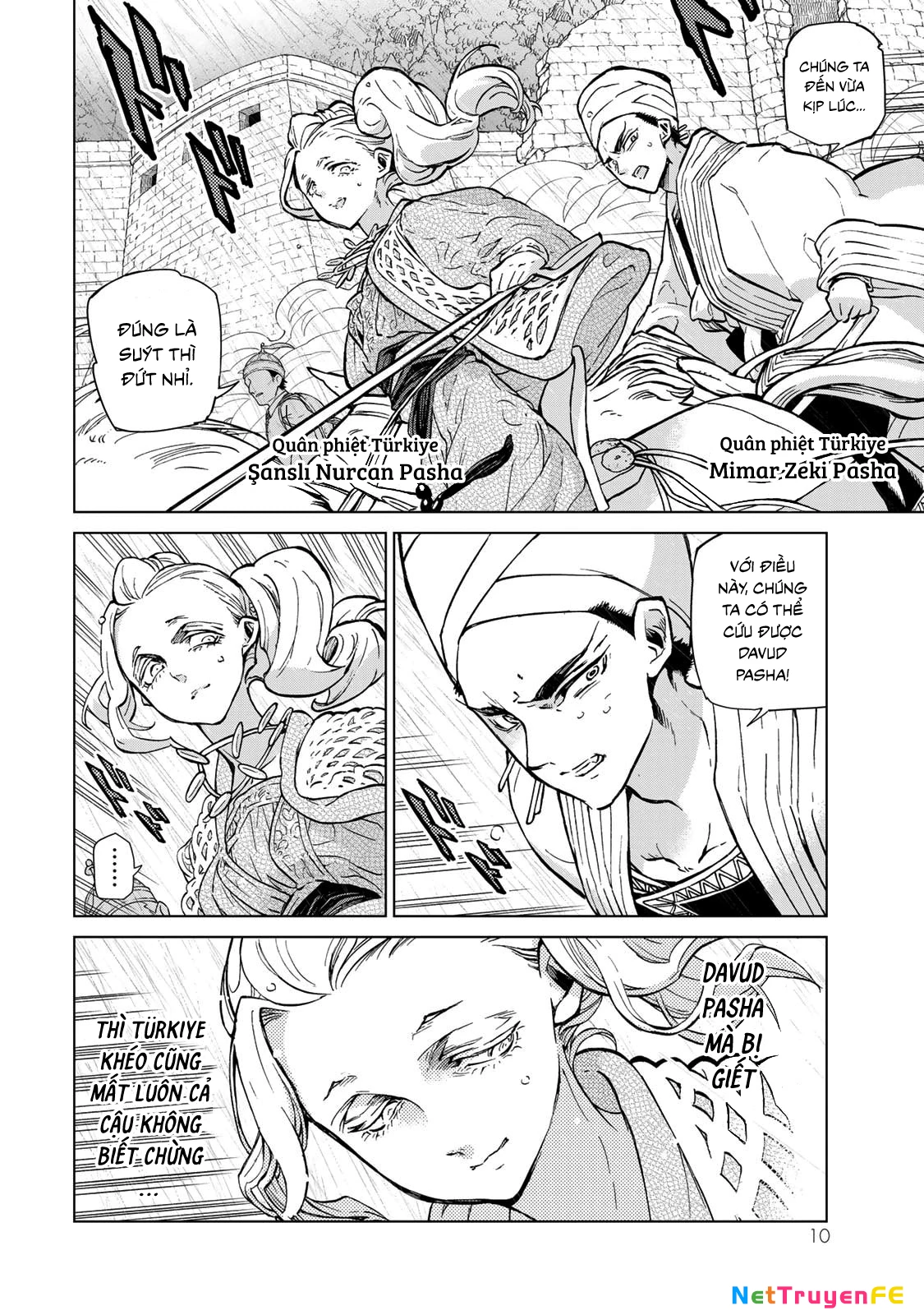 Shoukoku No Altair Chapter 150 - Next Chapter 151