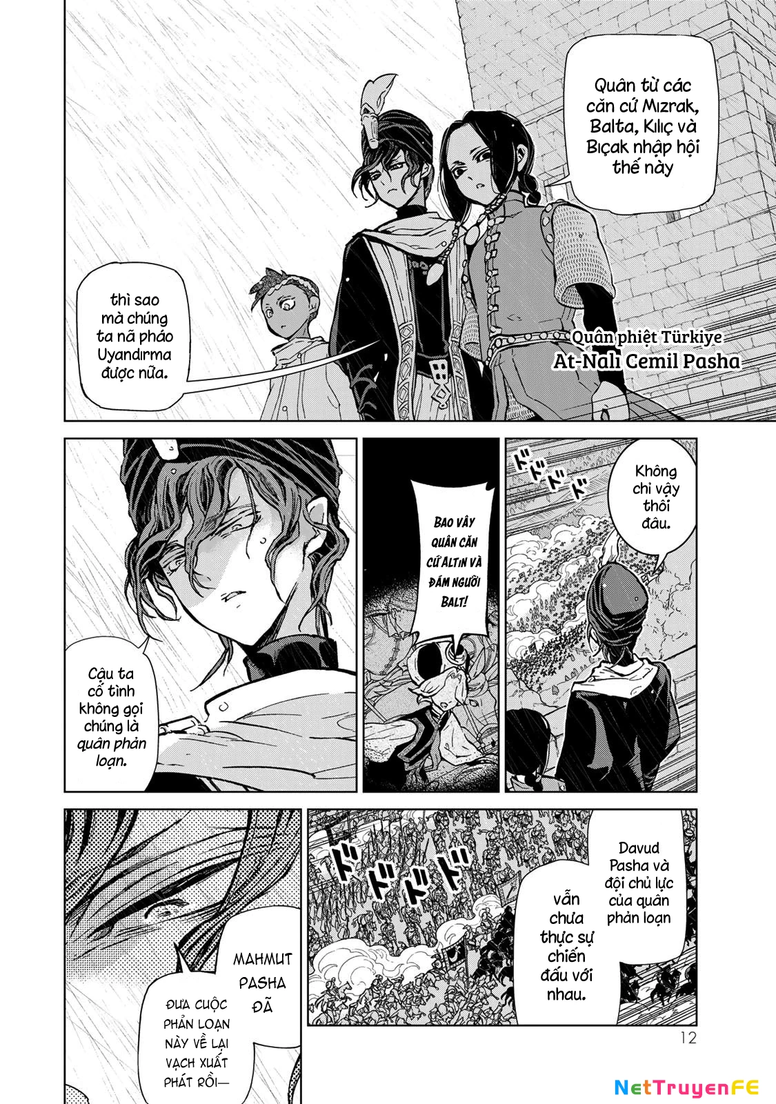 Shoukoku No Altair Chapter 150 - Next Chapter 151