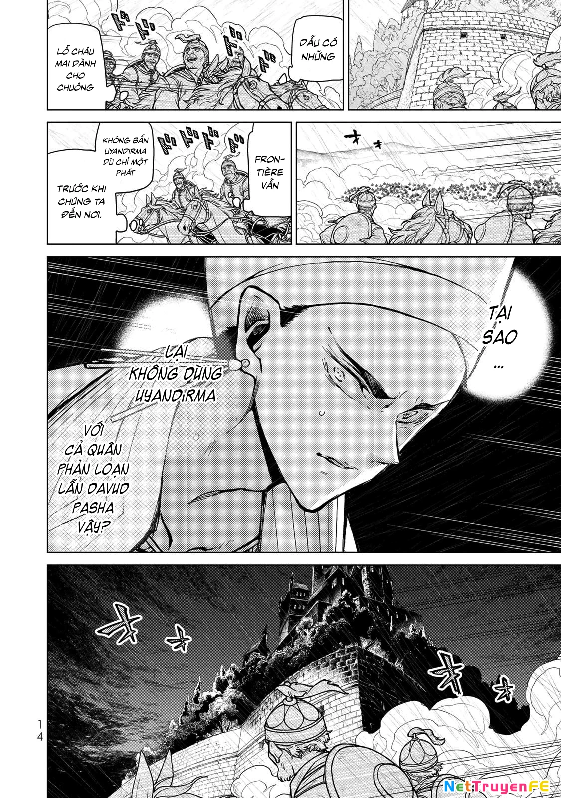 Shoukoku No Altair Chapter 150 - Next Chapter 151