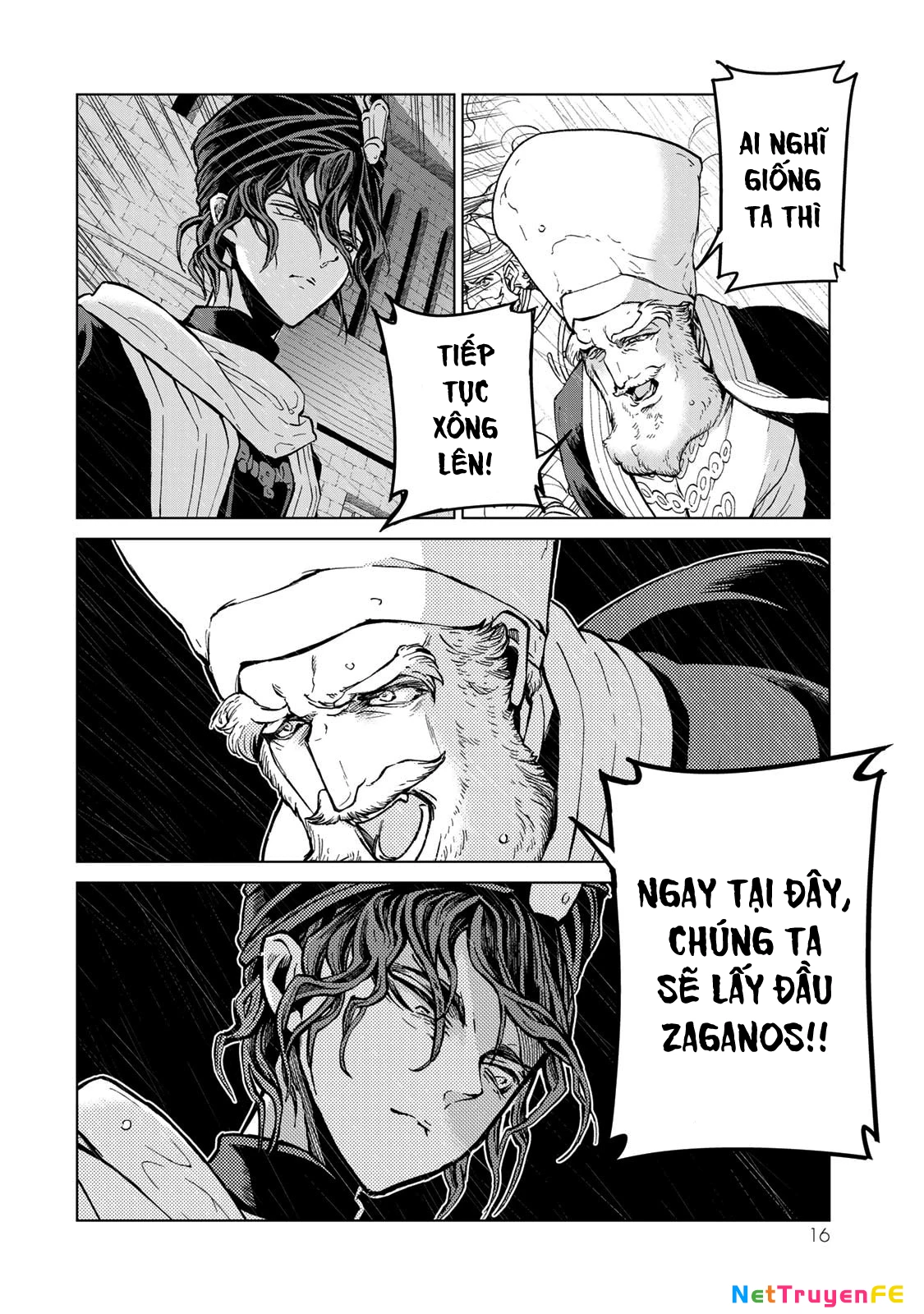 Shoukoku No Altair Chapter 150 - Next Chapter 151