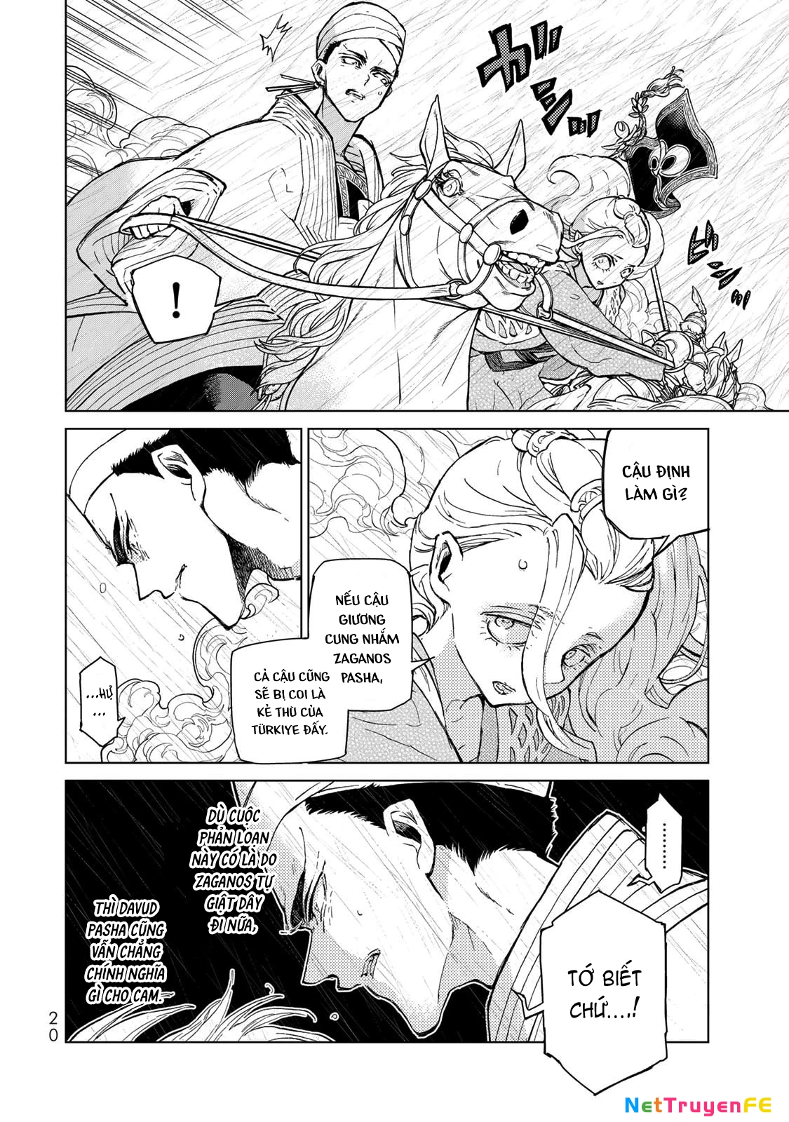 Shoukoku No Altair Chapter 150 - Next Chapter 151