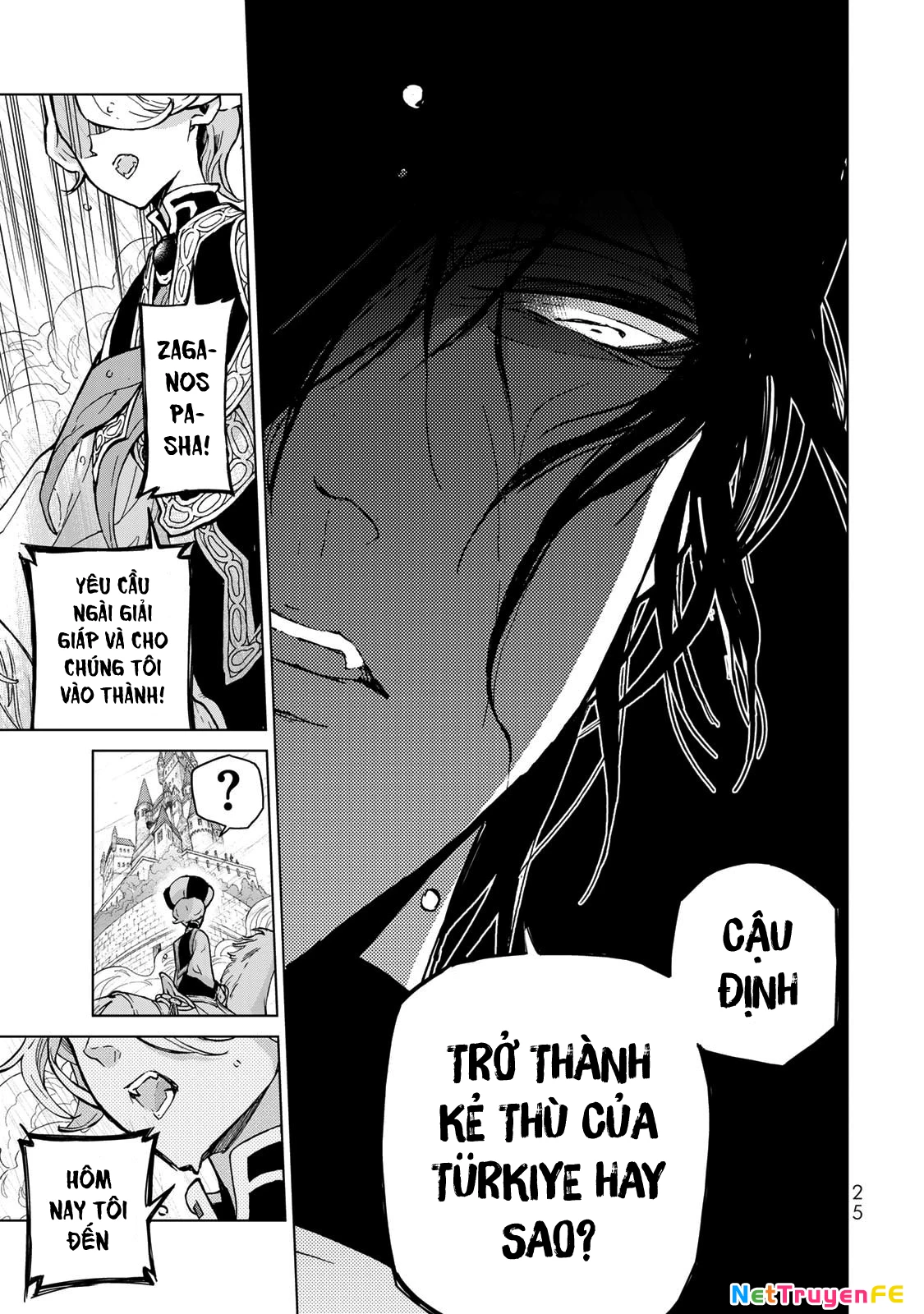 Shoukoku No Altair Chapter 150 - Next Chapter 151