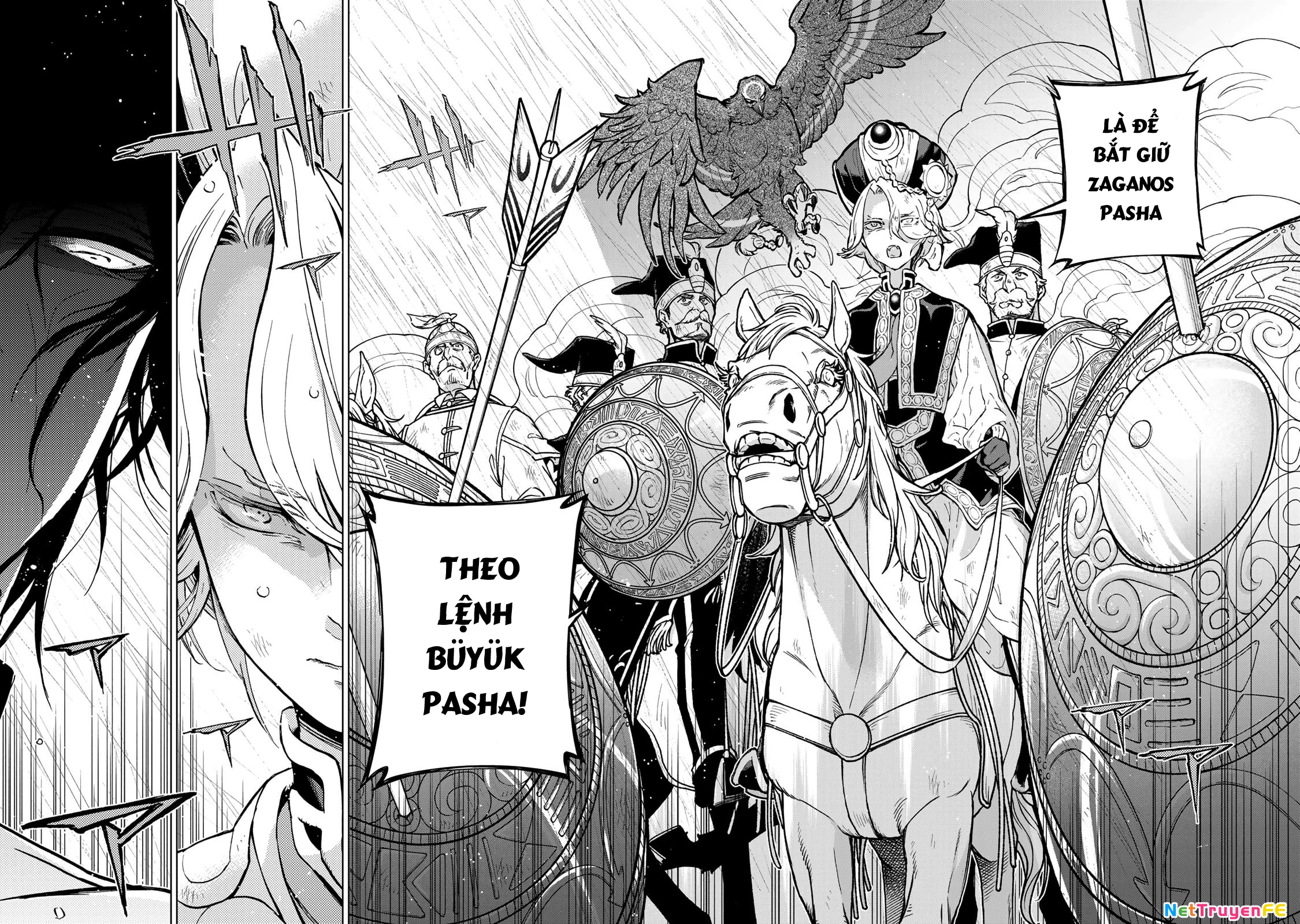 Shoukoku No Altair Chapter 150 - Next Chapter 151