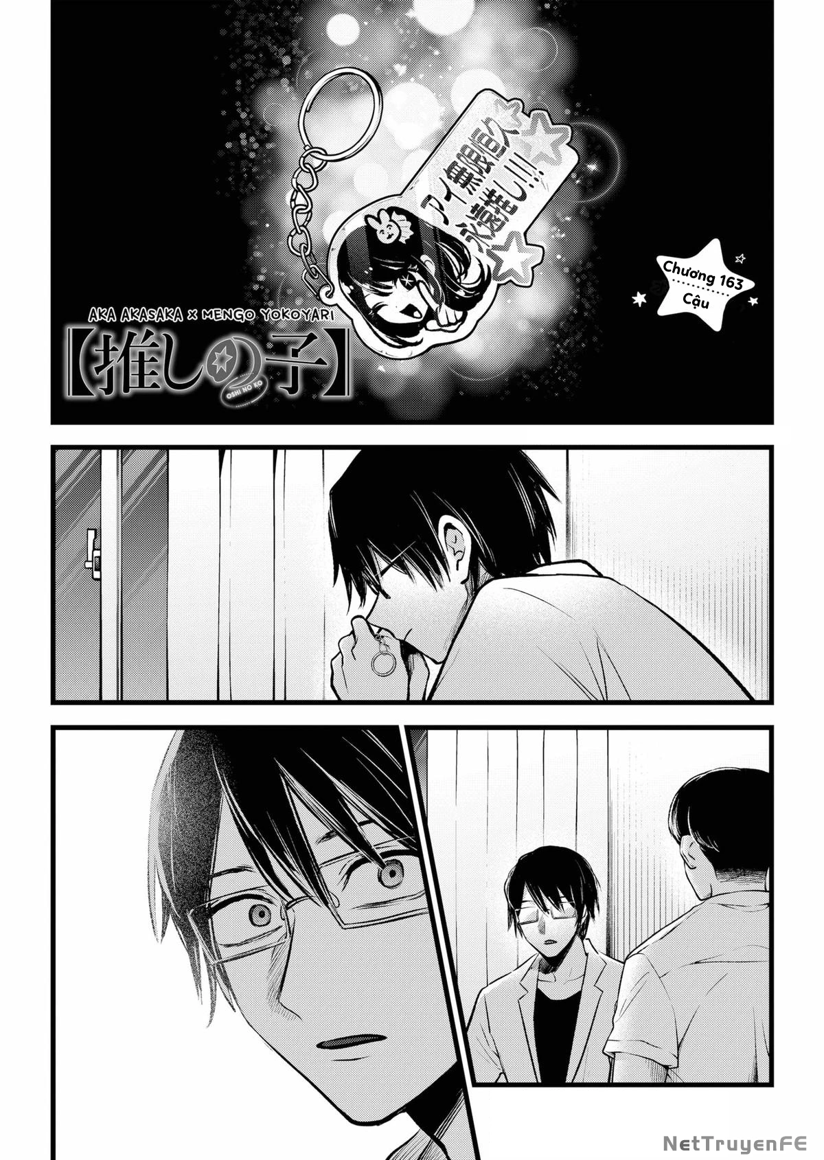 Đứa Con Của Thần Tượng Chapter 163 - Trang 2