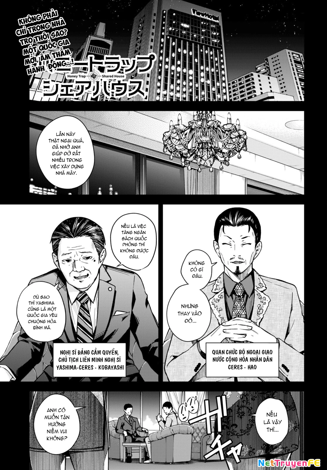 Honey Trap Shared House Chapter 7 - Next Chapter 7.5