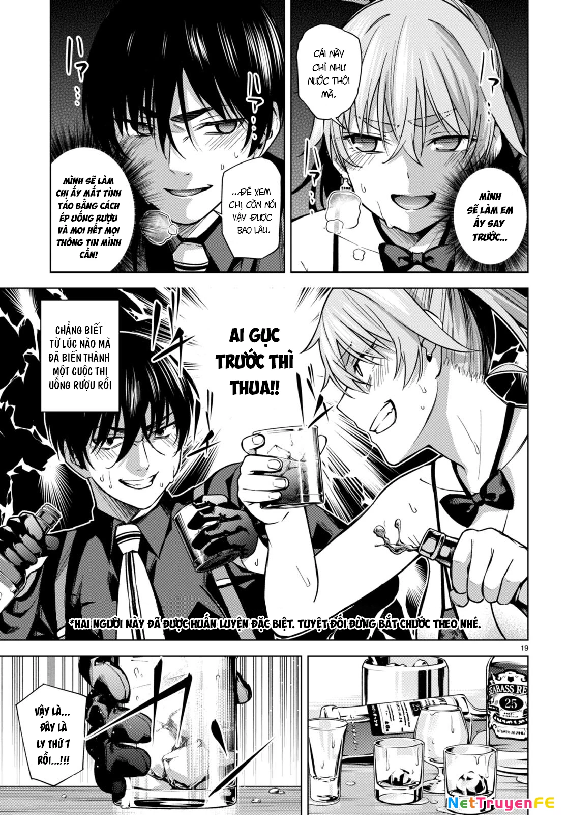 Honey Trap Shared House Chapter 7 - Next Chapter 7.5