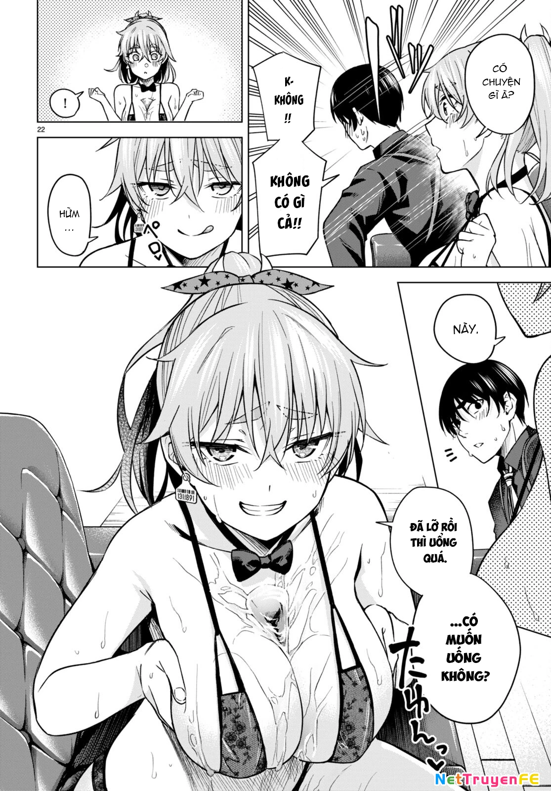 Honey Trap Shared House Chapter 7 - Next Chapter 7.5