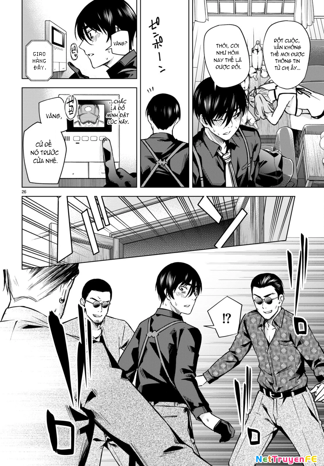 Honey Trap Shared House Chapter 7 - Next Chapter 7.5