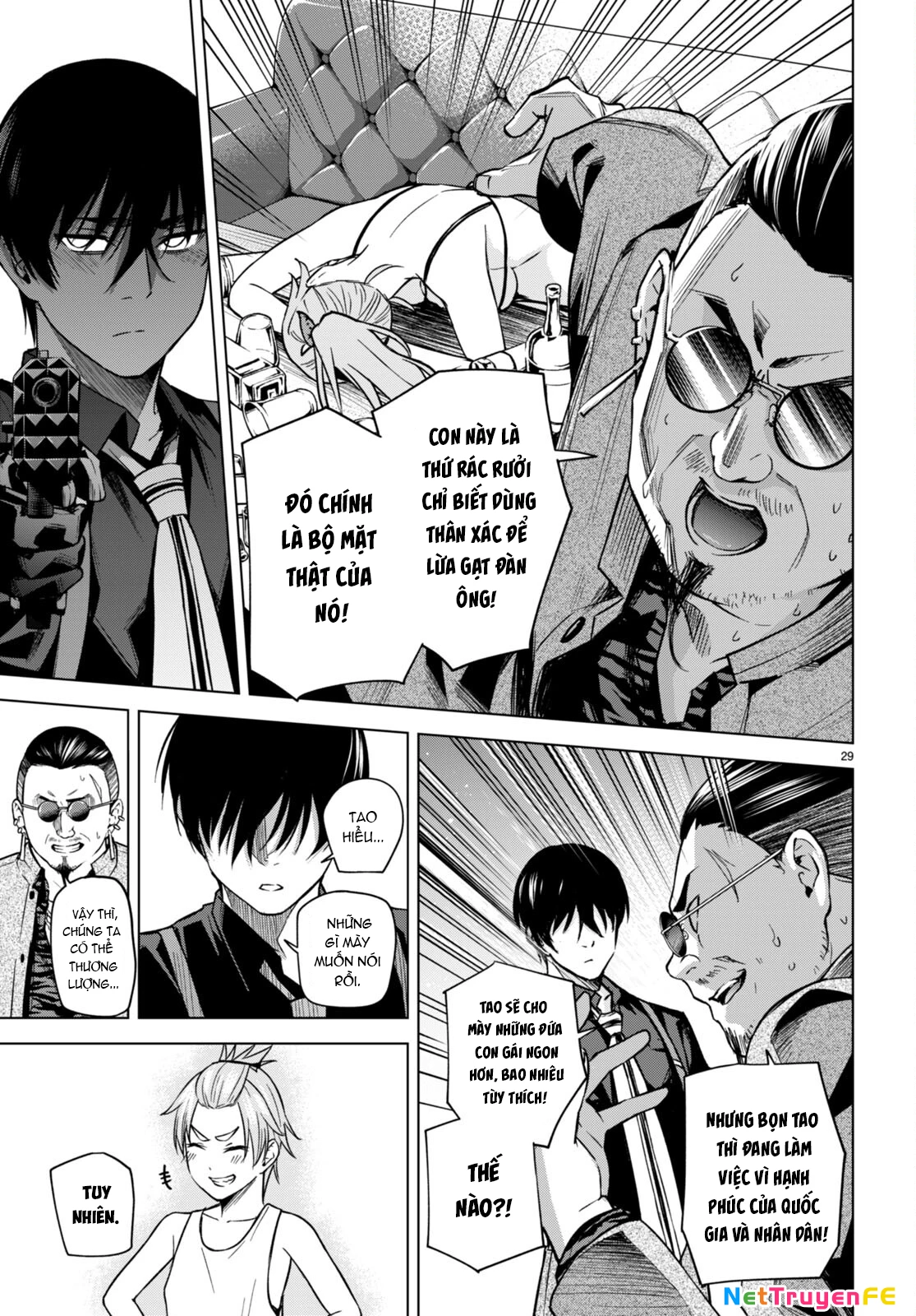 Honey Trap Shared House Chapter 7 - Next Chapter 7.5