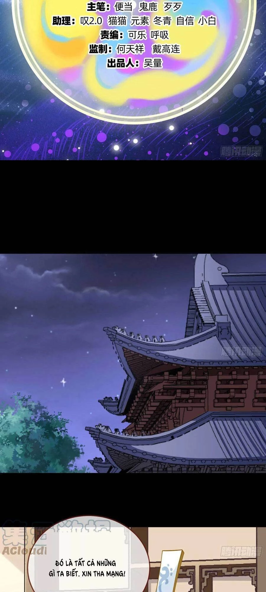 Vạn Tra Triêu Hoàng Chapter 498: Sát tâm - Trang 4