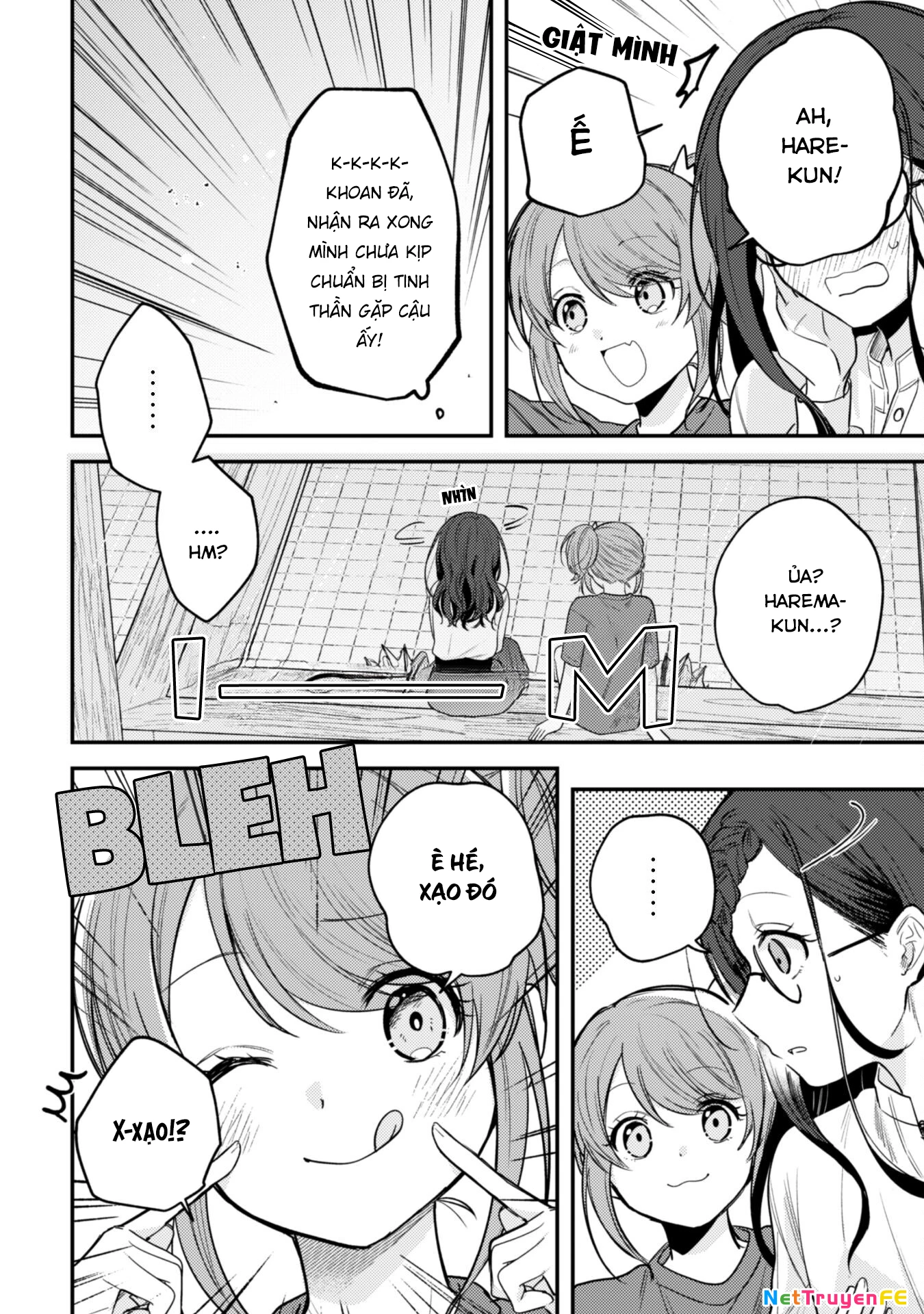 Người Dễ Thương Nhất Thế Giới Là Amamiya Chapter 9.1 - Trang 2